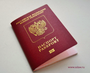Лица, находящиеся под стражей, смогут получить либо заменить паспорт гражданина РФ